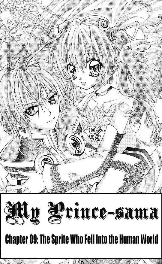 My Prince-Sama Chapter 9 2